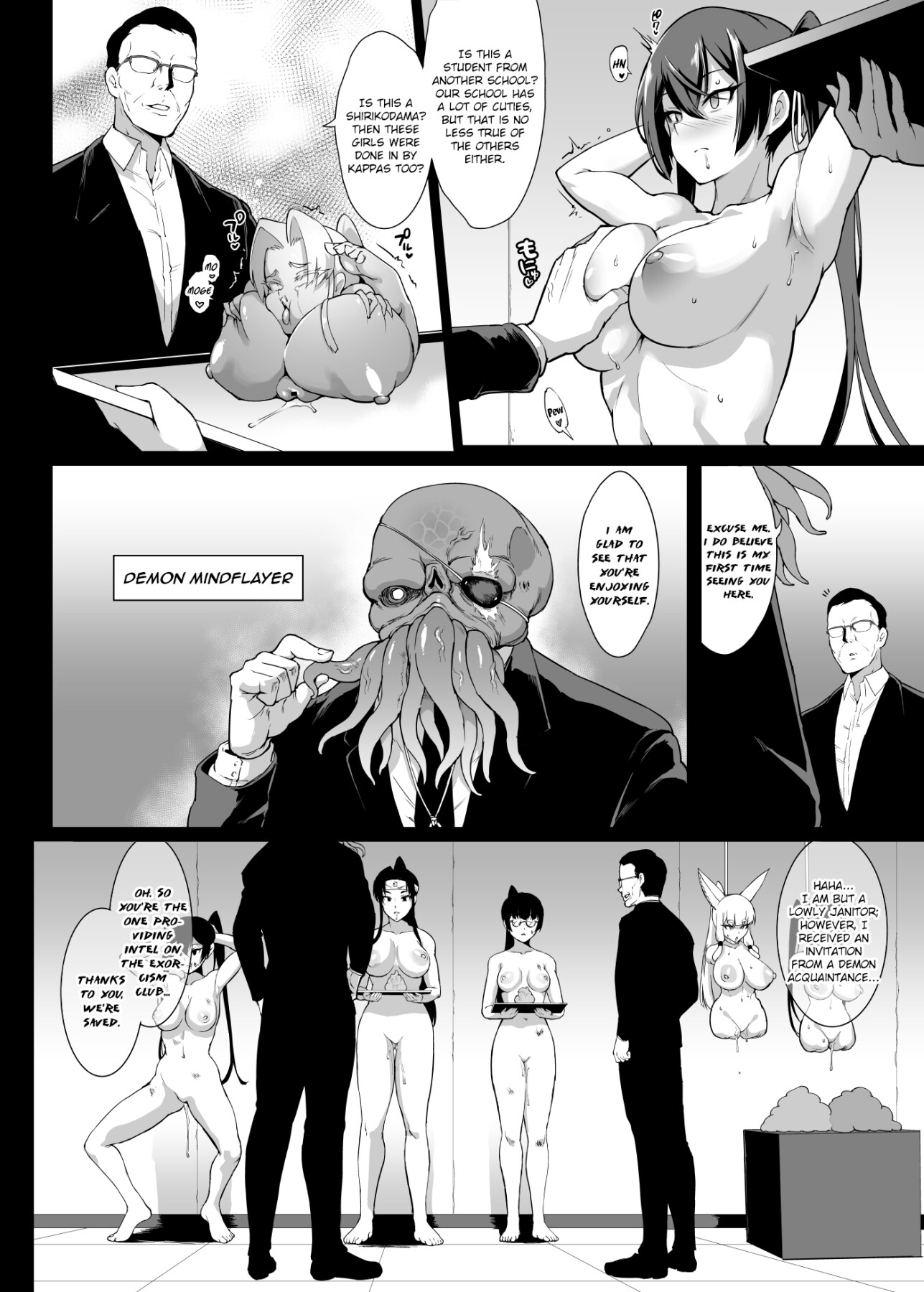 Hentai Manga Comic-JK Exorcism Club Season 2-Read-72